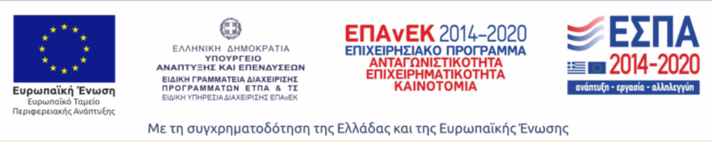 image (2)